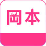 冈本视频安卓免费版 V0.1