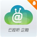 企鹅TV安卓在线版 V1.2.1