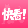 快看视频安卓免费版 V1.0