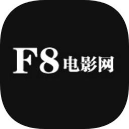 f8电影院安卓免费版 V1.0