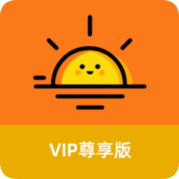 太阳直播安卓免费观看版 V2.0