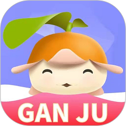 柑橘直播安卓在线观看版 V2.8.2