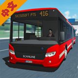 公交车模拟器安卓版 V1.32.2