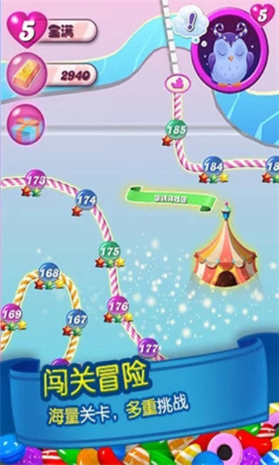 Candy Crush Saga安卓版 V1.86.0.6