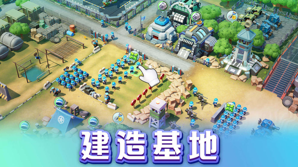 口袋奇兵安卓单机版 V1.9.2