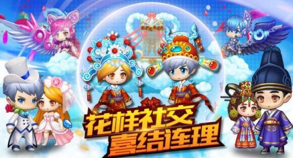 空之要塞启航安卓版 V1.0