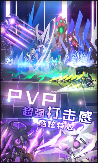 嘣源世界安卓版 V1.0