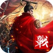 无双之王安卓果盘版 V1.0.15