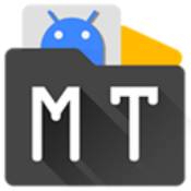 mt管理器安卓版 V1.0
