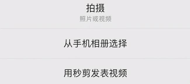 微信表情包上限怎么变成999？微信表情包上限变成999方法