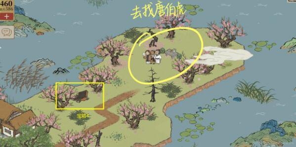 江南百景图桃花坞宝箱在哪？桃花坞宝箱位置介绍