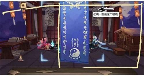 阴阳师六月神秘图案怎么画？阴阳师六月神秘图案画法