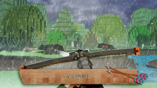 像素弓箭射击安卓破解版 V1.2