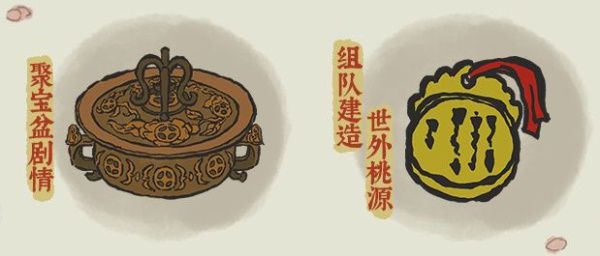 江南百景图桃花村怎么玩？江南百景图桃花村攻略