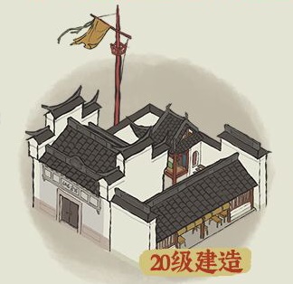 江南百景图桃花村怎么玩？江南百景图桃花村攻略