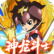 魔神英雄传ios版 V1.0