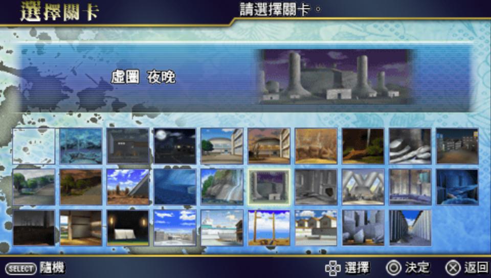 死神灵魂升温7安卓版 V1.0