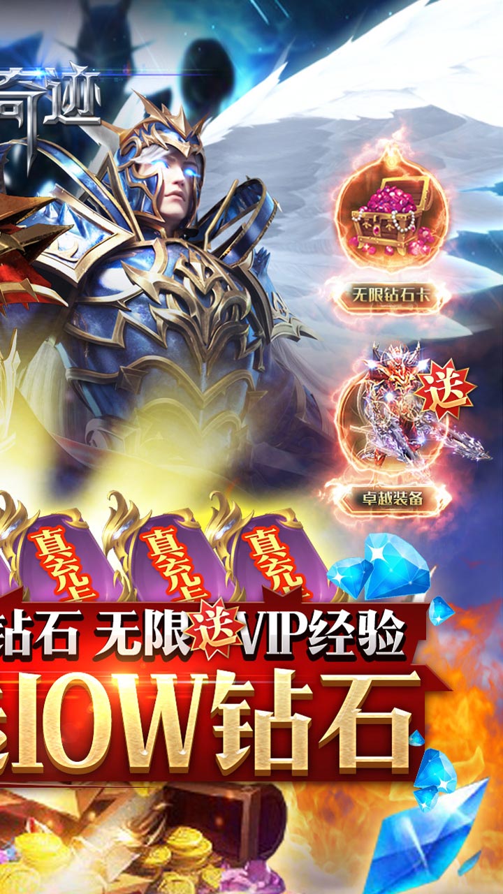 魔界战记安卓BT版 V1.2