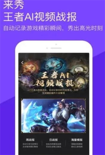 柚子视频ios在线观看播放版 V1.0