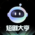 短剧大亨安卓版 V1.0