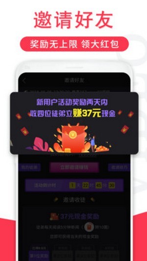 辣椒短视频安卓纯净版 V1.0