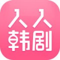 人人韩剧安卓版 V1.0