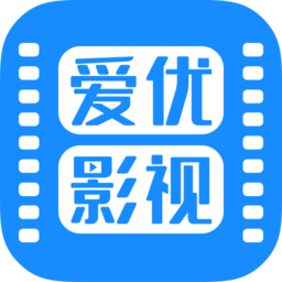 爱优影视大全安卓版 V1.0