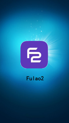 fulao2看片神器安卓版 V1.0