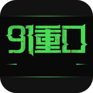 91重口安卓无限制版 V1.0