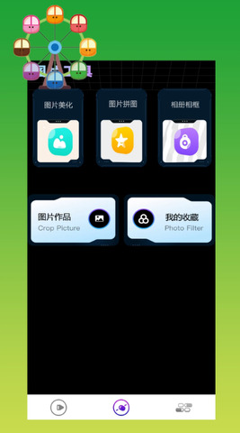 恒星视频免费追剧安卓版 V1.0