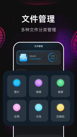 蓝天视频ios版 V1.0