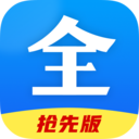 好看影视大全安卓在线观看版 V1.8.0