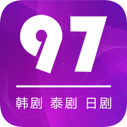 97剧迷安卓在线观看版 V1.5.5.0