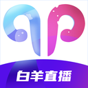 白羊直播安卓在线观看版  V13.5.60