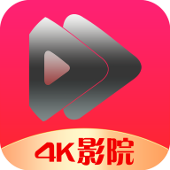 4k影院安卓在线观看版 V1.2.3