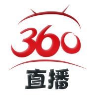 360直播安卓在线观看版 V3.0.30