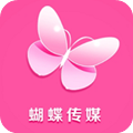 蝴蝶传媒视频安卓高清版 V3.92.01