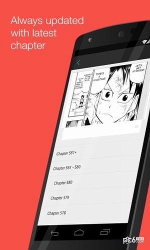 mobile9漫画安卓版 V1.1.0