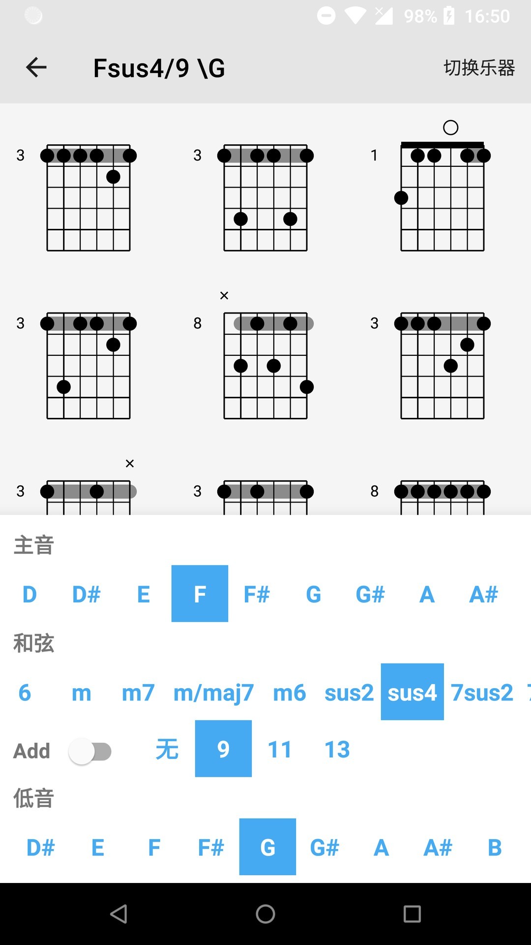 主题壁纸安卓破解版 V5.4.2