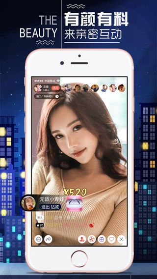 蜜桃视频安卓免费看版 V1.0.0