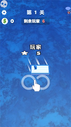 木筏世界水上大乱斗安卓免费版 V1.0.0