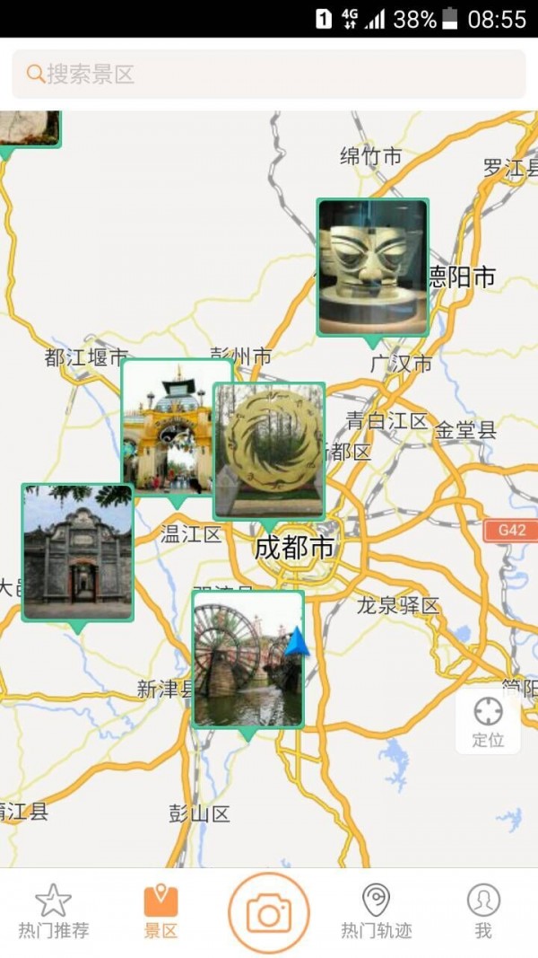 来吖安卓版 V1.0.001