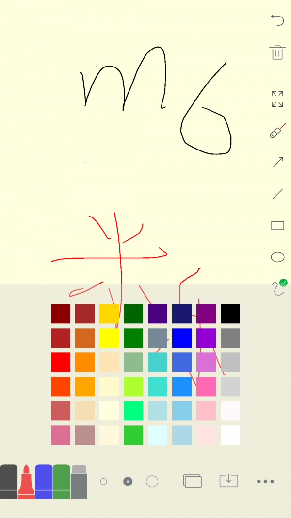 米乐绘画安卓版 V1.0.0
