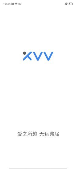 XiaoVV安卓版 V1.0.40