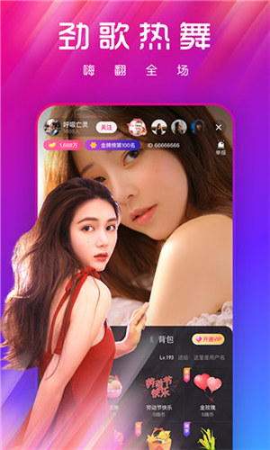 丝瓜app安卓官方版 V1.0