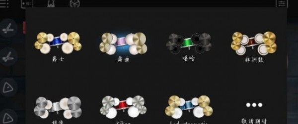 帧迹爵士架子鼓安卓版 V1.0