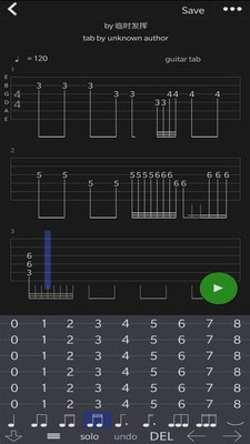 编曲写歌安卓版 V2.1.9