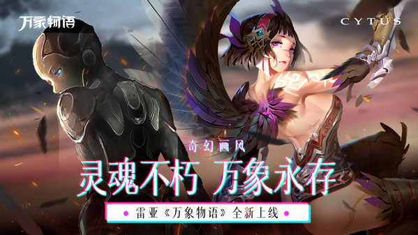 音乐世界安卓网易版 V10.1.13