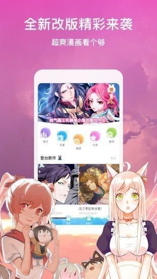 花花视频安卓无限次数破解版 V3.1.3