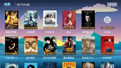 我的视频安卓tv解锁版 V2.9.4